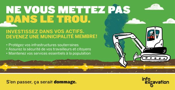 Publicité